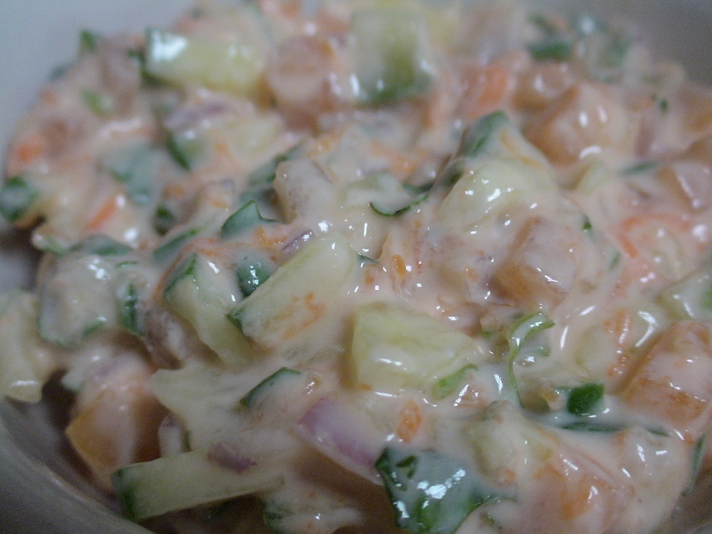 Koshimbir (Mix Vegetable Raita)  picture